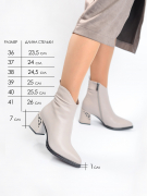 J5-A1521-700-C183. Фото №9