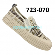 723-070/7-0/8. Фото №1