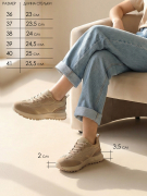 AG019-022. Фото №15