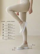 RA065-013. Фото №15