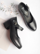 ME230-010. Фото №7