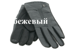 TX338-04. Фото №1