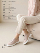 EC358-032. Фото №15