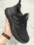 TEX-D01-07. Фото №1