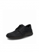 05214-00. Фото №2