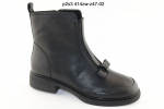 2S3 414ZW-Z47-02. Фото №1