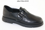 6SP 418ZW-Z53-02. Фото №1