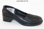 7SP 225NW-N01-02. Фото №1