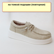 EV34215-01-3TTT. Фото №1