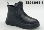 ES913086-1. Фото №1